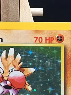 POKEMON - HITMONCHAN HOLO RARE 7/102 - Set Base - ENG - COND. LP - Vintage - Image 2
