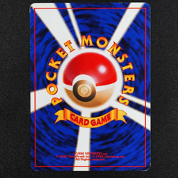 Pokemon Card Light Slowbro 080 Nintendo 1996 HP80 Japanese F4093 - Image 3