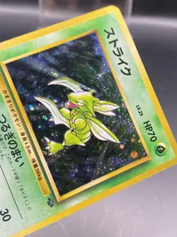 Scyther 123 Japanese Jungle Holo Rare 1997 Pokemon Card HP - Image 5