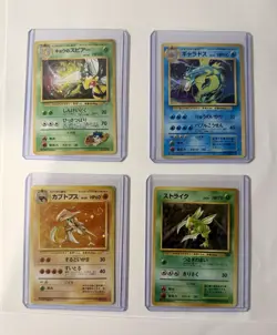 Lot Of 4 Japanese Vintage Pokemon Cards Hard Play Condition - Image 1