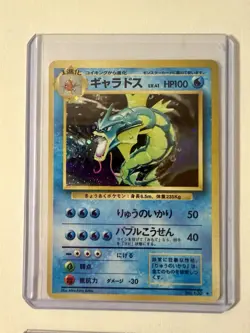 Lot Of 4 Japanese Vintage Pokemon Cards Hard Play Condition - Image 4