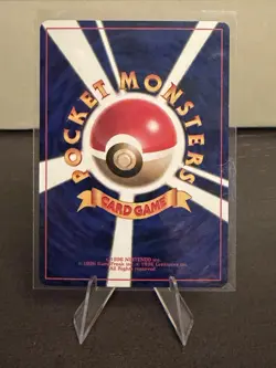 Pokemon Card Japanese Hama-chan's Slowking Glossy CoroCoro Promo Hamada Movie NM - Image 2