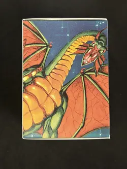 Magic: The Gathering 30th Anniversary Edition New Sealed Box MTG Magic30 195166235714 - Image 2