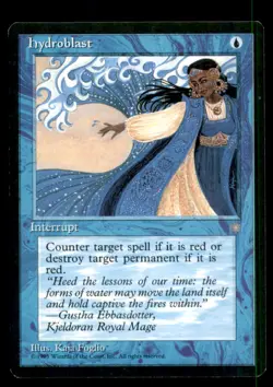 MTG Hydroblast LP Light Play Ice Age [5085] - Image 1