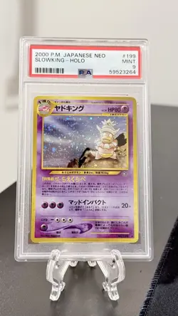 2000 POKEMON JAPANESE NEO 199 SLOWKING-HOLO PSA 9 MINT - Image 1