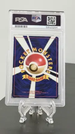 2000 POKEMON JAPANESE NEO 199 SLOWKING-HOLO PSA 9 MINT - Image 2