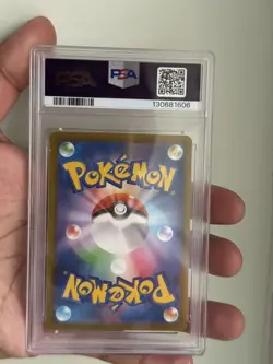 Pokemon 2025 Japan McDonald's Promo Pikachu 020/M-P GEM MINT PSA 10 - Image 2