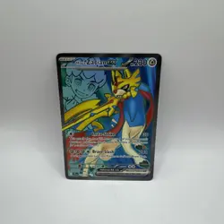 NM-Mint Hop's Zacian ex - 176/159 - Pokemon Journey Together - Image 1