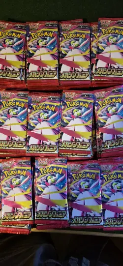 10X Mega Symphonia Booster Pack Pokemon TCG M1S - Japanese - Factory Sealed! 🌟 - Image 1