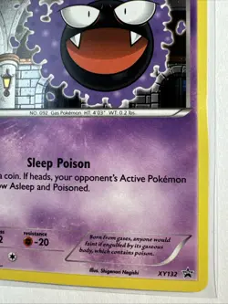 Pokemon TCG XY - Black Star Promo - Gastly #XY132 - Cosmos Promo Holo - Image 4