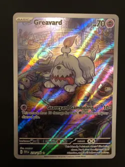 Pokemon TCG Greavard 214/198 Illustration Rare NM 🔥🔥 - Image 1