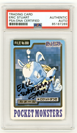 PSA Signed Eric Stuart Wartortle File 008 Pokemon Bandai Pocket Monsters 1997 - Image 1