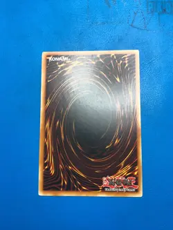 YUGIOH Super Rare Instant Fusion FUEN-EN042 1st Edition - Image 2