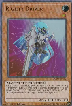 YUGIOH HOLO CARD RIGHTY DRIVER DUPO-EN032 1ST EDITION - Image 1