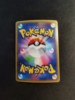 Magearna 031/036 Cp5 Full Art Japanese Pokemon Card - Image 4