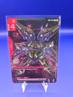 Kshatriya Gundam Card Game Newtype Rising G001-044 LR Legendary Rare Holo Foil - Image 1