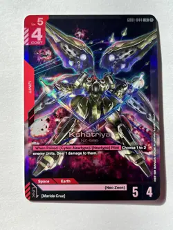 Kshatriya (GD01-044) - Newtype Rising #GD01-044 LR - NM Foil Gundam Card Game - Image 1