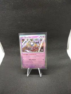 Pokemon Card Japanese Klefki R 045/078 Scarlet & Violet ex sv1V NM/M US Seller - Image 1