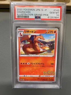 2020 Pokemon Japanese Promo - PSA 10 GEM MT - Charizard Illustration Grand Prix - Image 1