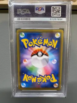 2020 Pokemon Japanese Promo - PSA 10 GEM MT - Charizard Illustration Grand Prix - Image 2