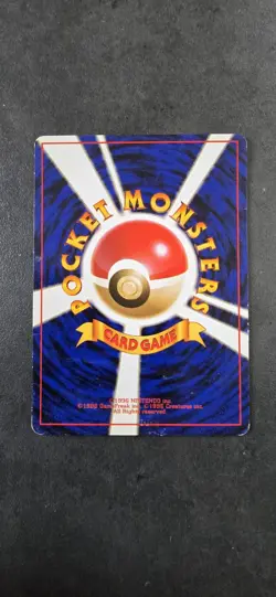 Revive Japanese base set Pokemon Card Wotc Wizard Old Vintage - Image 2