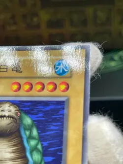 Yu Gi Oh! 30,000-Year White Turtle -No Ref Common 1999 Booster5 old played - Image 5
