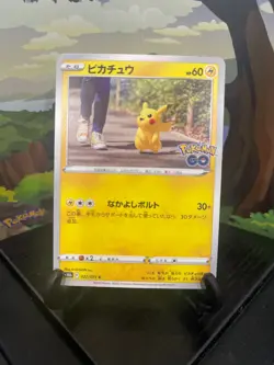 Pikachu 027/071 - S10B - C - Pokemon Card TCG Japanese - Image 1