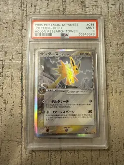 PSA 9 Mint Jolteon Holo Delta Holon Research Tower Japanese Pokemon Card 038 - Image 1