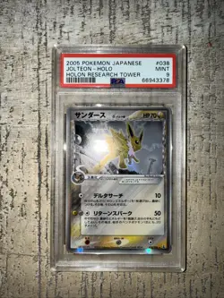 PSA 9 Mint Jolteon Holo Delta Holon Research Tower Japanese Pokemon Card 038 - Image 2