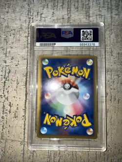 PSA 9 Mint Jolteon Holo Delta Holon Research Tower Japanese Pokemon Card 038 - Image 3