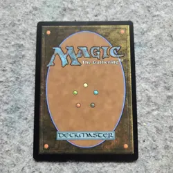 Lotus Petal Foil Etched Unique and Miscellaneous Promos MTG Card LP - Image 4