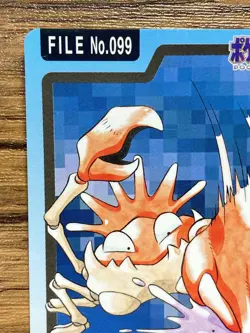 Pokemon Carddass Card Kingler File No.99 Bandai Pocket Monsters 1997 Japan - Image 3