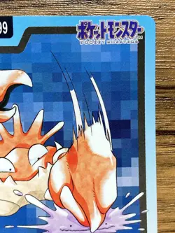 Pokemon Carddass Card Kingler File No.99 Bandai Pocket Monsters 1997 Japan - Image 4