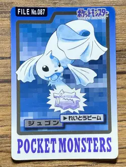 Pokemon Carddass Card Dewgong File No.87 Bandai Pocket Monsters 1997 Japan - Image 1