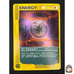 [NM] Warp Energy Pokemon Japanese 041/P Battle Road Summer Gift Card Promo AZ24 - Image 1