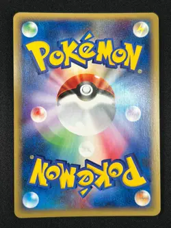 [NM] Warp Energy Pokemon Japanese 041/P Battle Road Summer Gift Card Promo AZ24 - Image 3