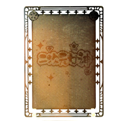 Goddess Story: Frieren Non-Serial Metal Anime Waifu CCG Trading Card (Damaged) - Image 2