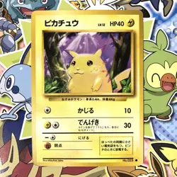 Pikachu Expansion Pack No.025 Base Set 1996 Old Back Japanese Pokemon Card MP - Image 1