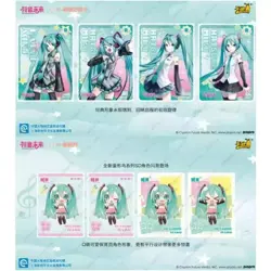 Hatsune Miku Trading Card Game TCG Display Booster Box Anime Manga Original NEU - Image 4