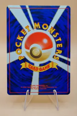 Lt. Surge's Magneton Japanese Gym Heroes Holo Rare No. 82 Pokemon Card - 1998 - Image 2