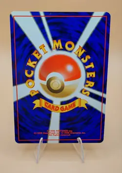 Misty's Golduck Japanese Gym Heroes Holo Rare No. 55 Pokemon Card - 1998 - Image 2