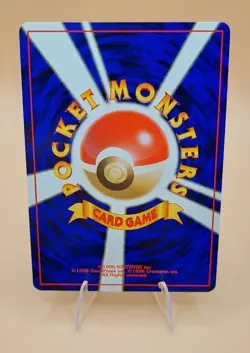 Misty's Tentacruel Japanese Gym Heroes Holo Rare No. 73 Pokemon Card - 1998 - Image 3