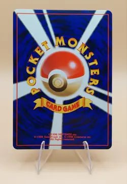 Misty's Seadra Japanese Gym Heroes Holo Rare No. 117 Pokemon Card - 1998 - Image 2