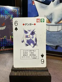 Gengar 6 Spades Yellow pikachu Back Playing Poker Card Pokemon 1996 - Image 1