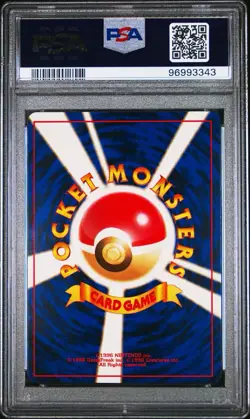 PSA 9 Venomoth Jungle No. 049 Holo Japanese Pokemon Card - Image 2