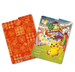 PRESALE - JAPANESE EXCLUSIVE TOHOKU'S PIKACHU POKEMON CENTER SPECIAL BOX - Image 4