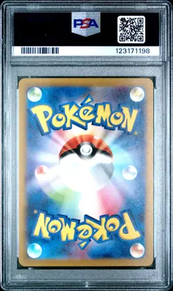 PSA 10 Detective Pikachu 098/SV-P Pre-Order Promo Pokemon Japanese - US NEW CERT - Image 2