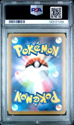 PSA 10 Detective Pikachu 098/SV-P Pre-Order Promo Pokemon Japanese - US NEW CERT - Image 4