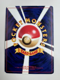 Pokemon TCG - Entei No. 244 Neo Revelation Japanese - Image 2