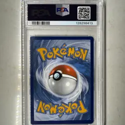 Pokemon Vaporeon VMAX Premium Coll. Full Alt Art Promo SWSH182 PSA 8 NM-MT - Image 2